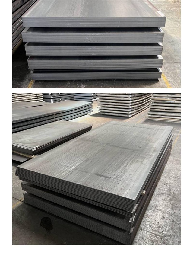 福绵1050考登钢板